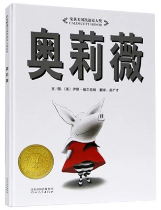 如何在有限时间内最大化篮球训练效果的策略_0