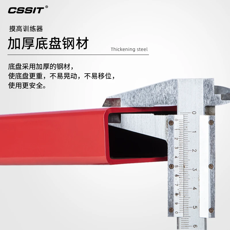 篮球比赛期期运动训练计划安排_0