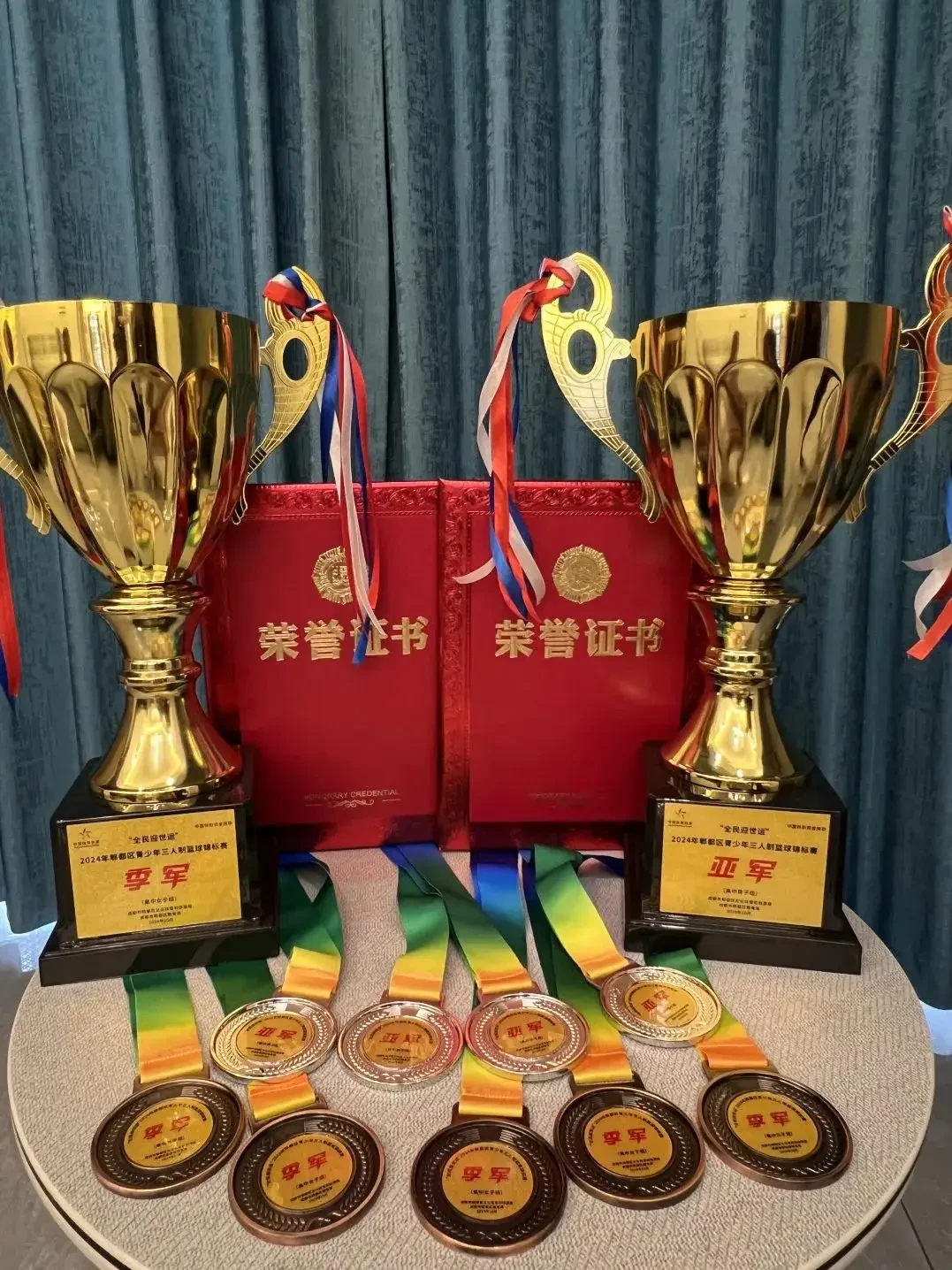 老年篮球爱好者的训练奖励有哪些