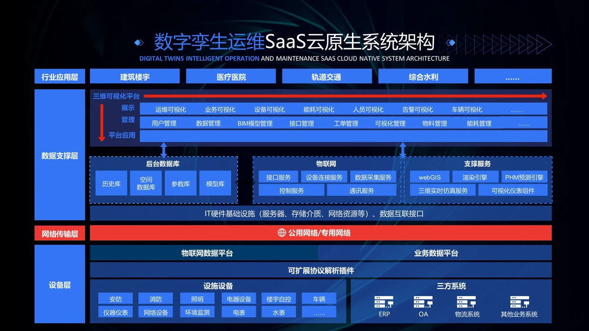 如何调整分卫的心理状态以应对比赛压力_0